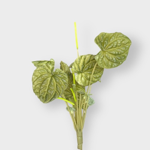 Small Greenery Bunch FB0111-GRN