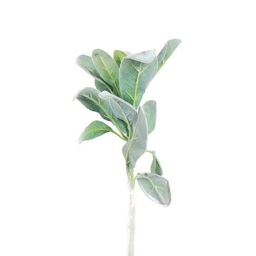 38cm Lambs Ear S5862-GRN